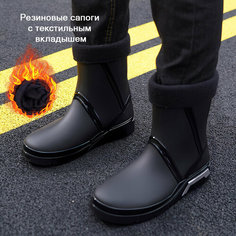 Сапоги, размер 41, черный Нет бренда