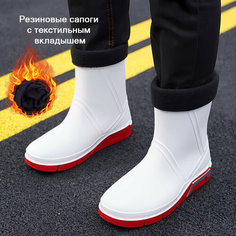 Сапоги, размер 39, белый Нет бренда