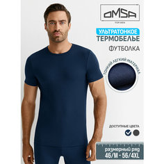 Термобелье верх Omsa, размер M, синий