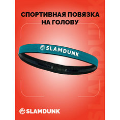Повязка SLAMDUNK, размер OneSize, бирюзовый