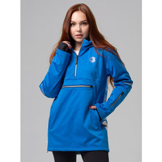 Куртка спортивная CroSSSport куртка женская для сноуборда и лыж, размер 52, бирюзовый