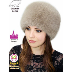 Шапка Lemmex, размер one size 56-58, бежевый