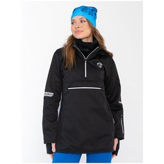 Куртка спортивная CroSSSport куртка женская для сноуборда и лыж, размер 52, черный