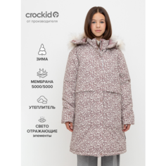 Куртка crockid, размер 146-152/80/69, розовый