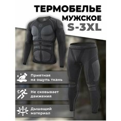 Комплект термобелья ESDY, размер 50/52, черный
