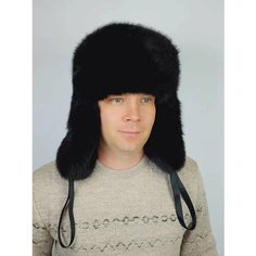 Шапка Меховые аксессуары, размер 56-59, черный