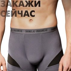 Трусы , комплект из 6 шт., размер 50-52, ассорти Не определён