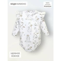 Боди Bebo, размер 62, бежевый, черный, белый