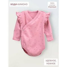 Боди Bebo, размер 56, розовый