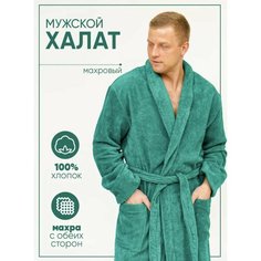 Халат , размер 54, изумрудный Полотенца оптом