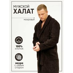 Халат , размер 50, коричневый Полотенца оптом