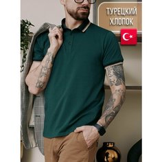 Поло Куанг Кун, 1 шт., размер XXL, зеленый