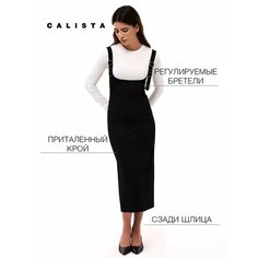 Сарафан Calista, размер 40, чёрный