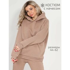 Костюм спортивный Osmi Style, размер 48, бежевый