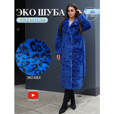 Шуба AYUNARUSH, размер XXL, синий