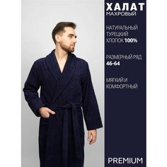 Халат Ricamo, размер 56, темно-синий