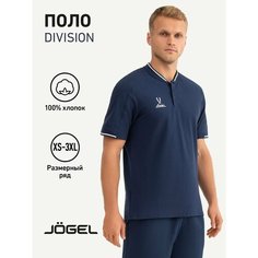 Поло Jogel Division Performdry, 1 шт., размер M, темно-синий