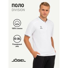 Поло Jogel, 1 шт., размер XL, белый