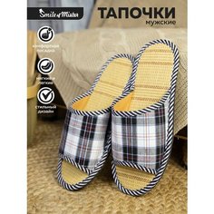 Тапочки Smile of Mister, размер 42/43, черный