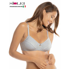 Бюстгальтер SieLei Naturalcotton, размер 2C, серый
