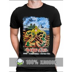 Футболка RexTex Армия, размер 48, черный