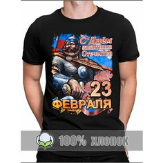Футболка RexTex Армия, размер 48, черный