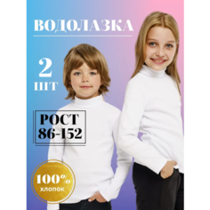 Водолазка , размер 12 лет, белый слоненок Ми Ми