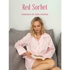 Пижама женская пижама Red Sorbet из 100% хлопка, размер XS-S, розовый