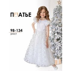 Платье Batik новый год, размер 98, голубой, белый Батик