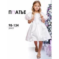 Платье Batik праздничный, размер 98, голубой, белый Батик