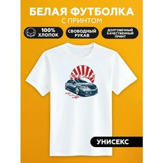 Футболка Futbolkoff японское авто honda civic, размер XL, белый