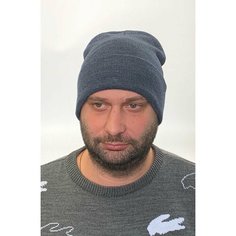 Шапка бини ТТ Подарок, размер 56/58, серо-синий TT