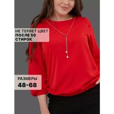 Блуза RICHMARGO, размер 50, красный