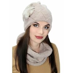 Комплект Lemmex Комплект "Алвеса" шапка+стойка-хомут, размер 57-58, бежевый