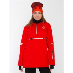 Куртка спортивная CroSSSport куртка женская для сноуборда и лыж, размер 50, красный
