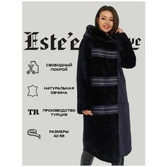 Дубленка Estee exclusive Fur&Leather, размер 52, синий
