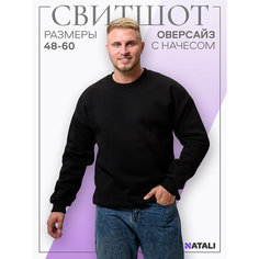 Свитшот Натали Суслова, размер 54, , черный