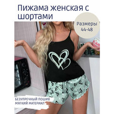 Пижама для кормящих мам , размер L, черный Day Markets