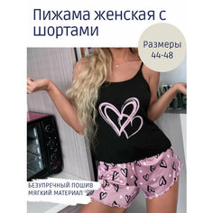 Пижама для кормящих мам , размер L, красный Day Markets