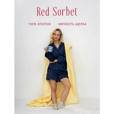 Пижама женская пижама Red Sorbet из 100% хлопка, размер XS-S, синий