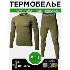 Комплект термобелья Sport Line, размер XL, зеленый
