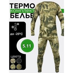 Комплект термобелья Sport Line, размер L, серый, зеленый