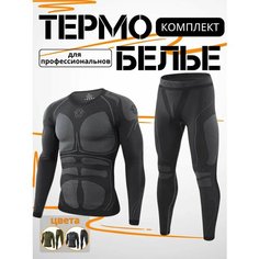 Комплект термобелья Sport Line, размер M, черный/серый