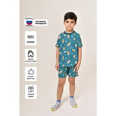 Пижама ЛАРИТА, размер 30, бирюзовый