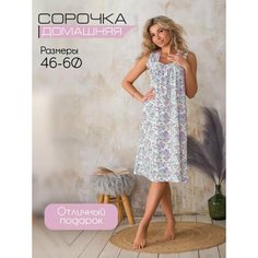 Сорочка Ивановский текстиль, размер 48