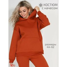 Костюм спортивный Osmi Style, размер 50, терракотовый