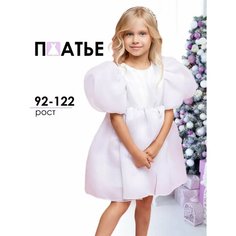 Платье Batik утренник, размер 92, белый Батик