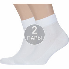 Носки RuSocks, комплект, 2 пары, размер 25, белый