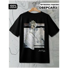 Футболка Hypnotica, размер S, чёрный