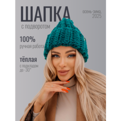 Шапка бини , размер 54-58, зеленый (527) Dom Shapok